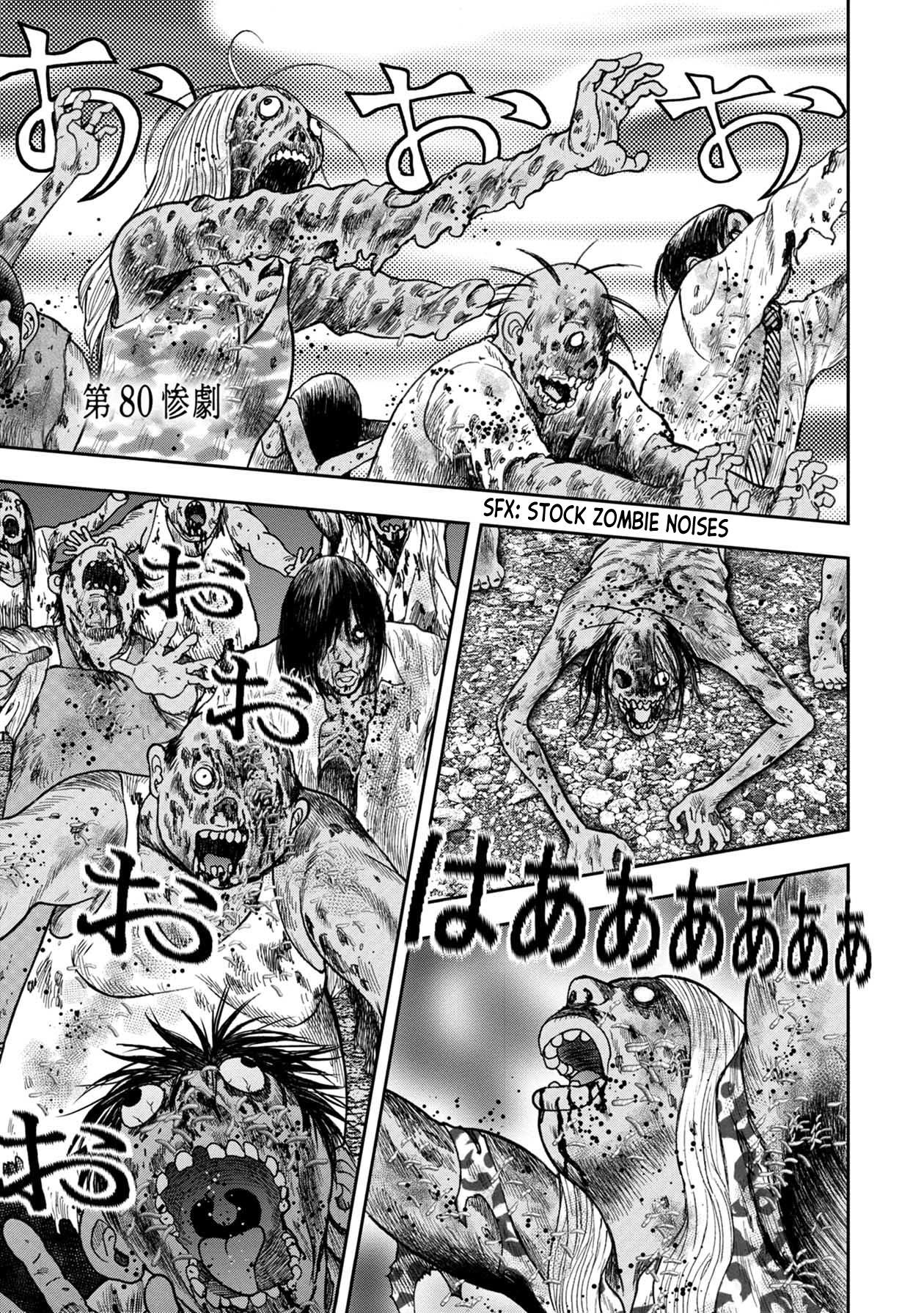 Read Kichikujima Chapter 115: Those Who Saw - Manganelo