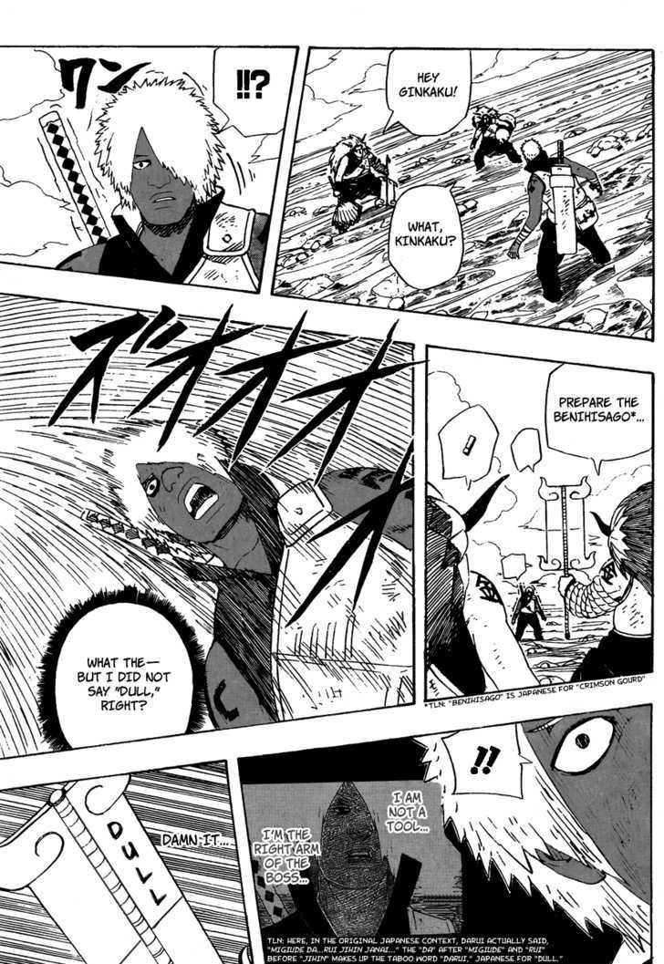 Naruto Vol.56 Chapter 528 : Being More Than Just Dull  