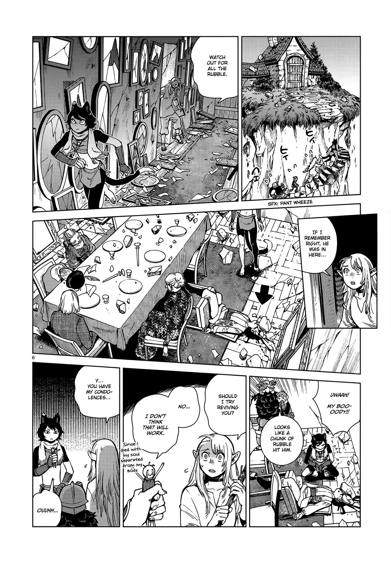 Dungeon Meshi Chapter 92 page 6 - Mangakakalot