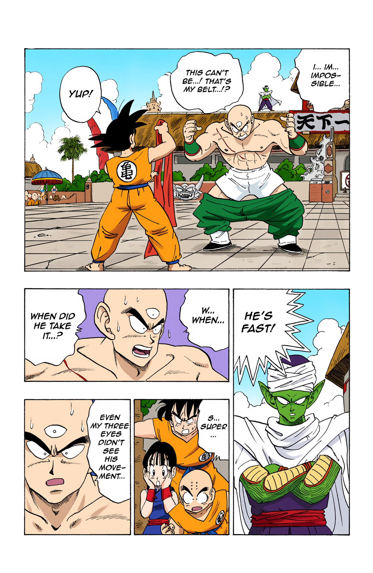 Dragon Ball - Full Color Edition Vol.15 Chapter 178: Tenshinhan's Secret Move! page 2 - Mangakakalot