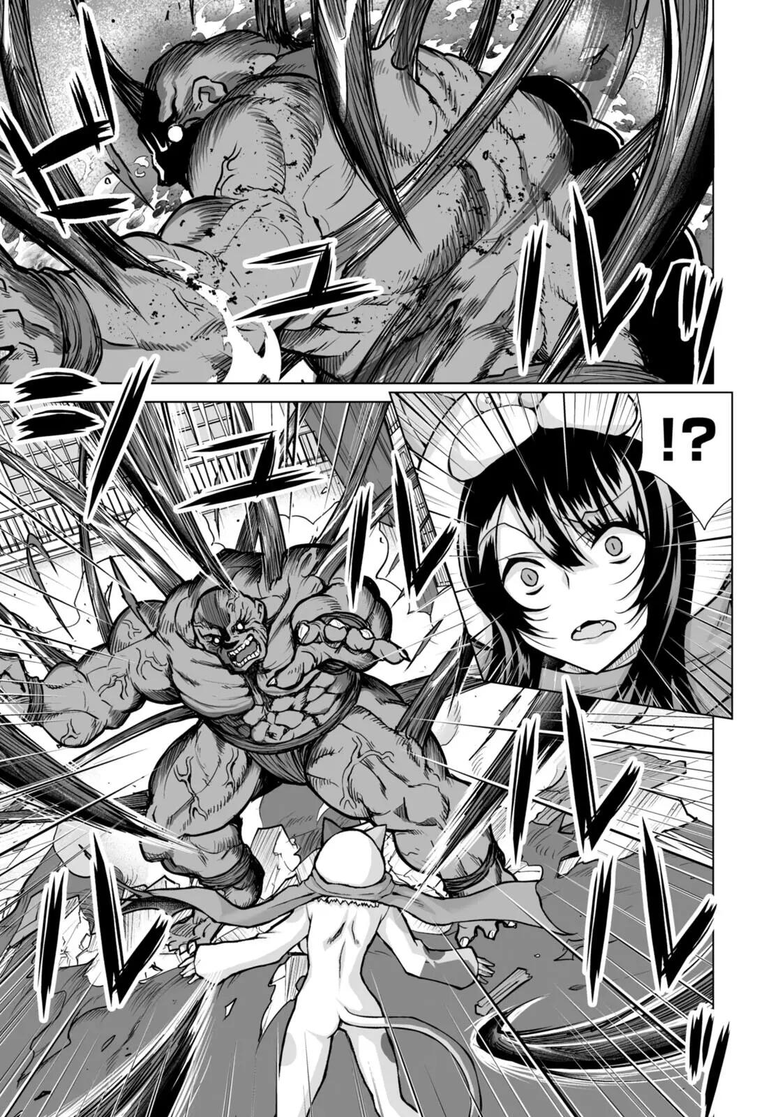 ISEKAI NI SHOUKAN SARETAN DAKEDO, NANDEMO KIRETESHIMAU KENNOU WO TENI IRETA NODE EASY MODE DESHITA chapter-7 Page 22