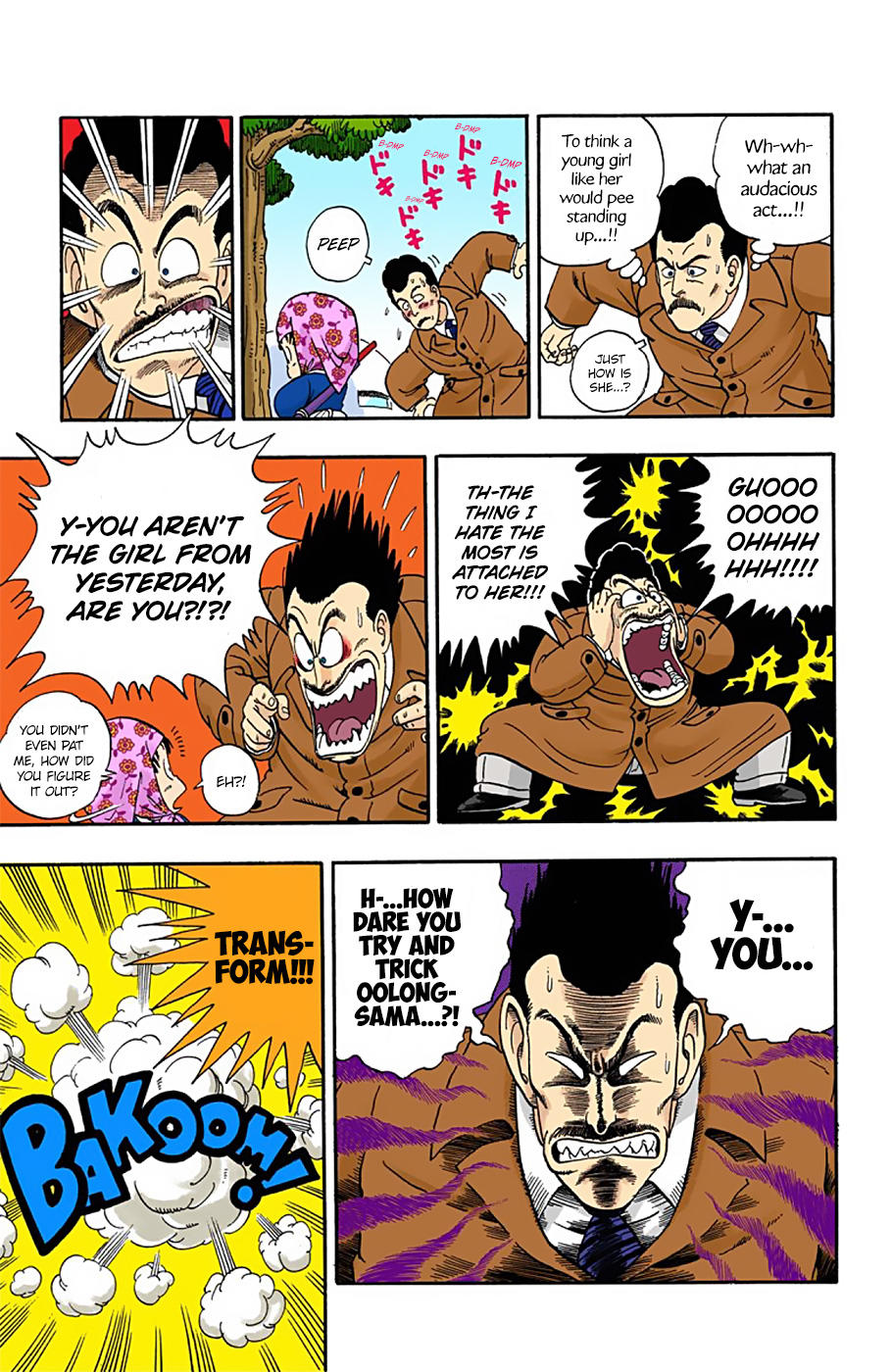 Dragon Ball - Full Color Edition Vol.1 Chapter 5: Oolong Appears! page 13 - Mangakakalot