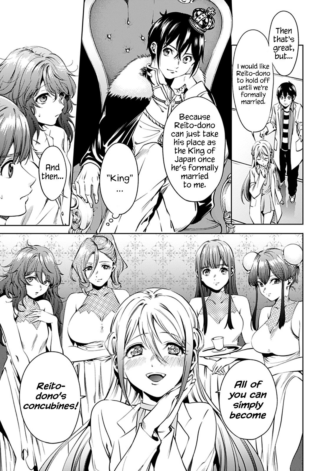 Read World's End Harem Chapter 66: Genius Scientist on Mangakakalot