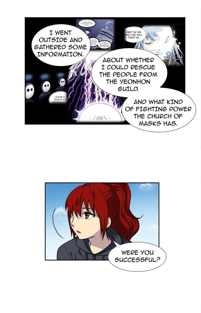 The Gamer Chapter 206 page 9 - thegamermanga.com