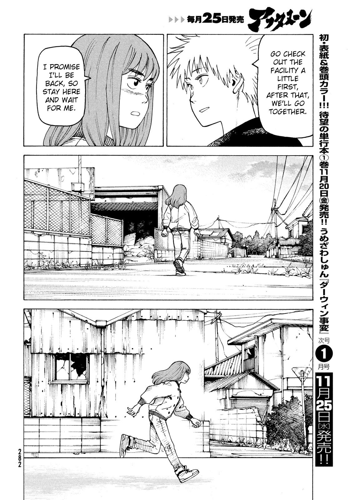 Tengoku Daimakyou Chapter 31: Ohma page 28 - Mangakakalot