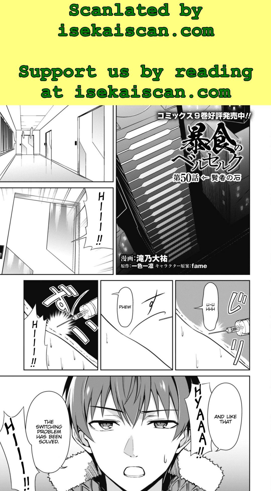 Classroom of the Elite, Chapter 57 - Classroom of the Elite Manga Online