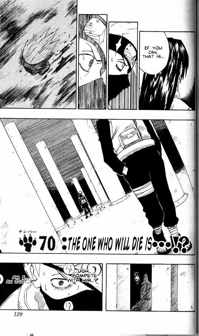 Vol.8 Chapter 70 – The One Who Dies is…?! | 3 page