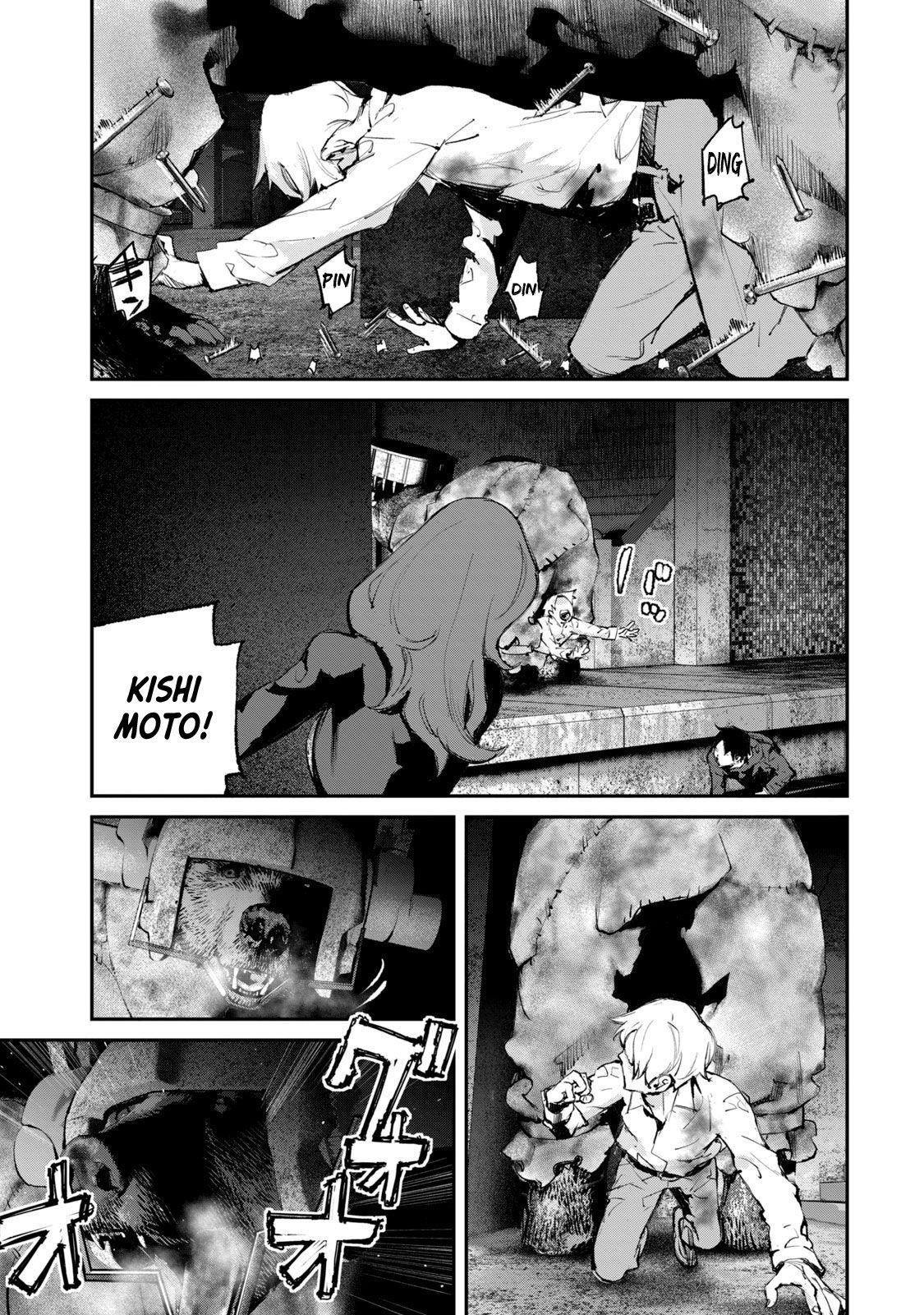 Gajuu: The Beast Chapter 29 page 12 - Mangakakalots.com