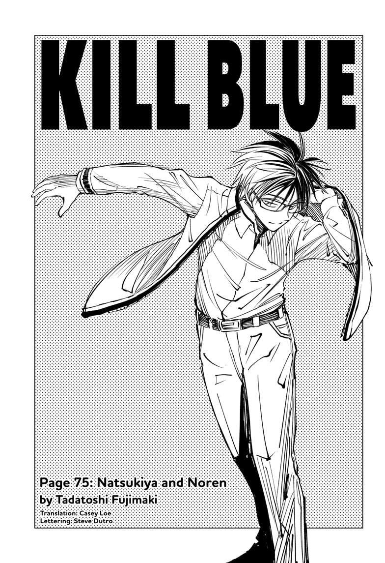 Kill Blue-Chapter 75