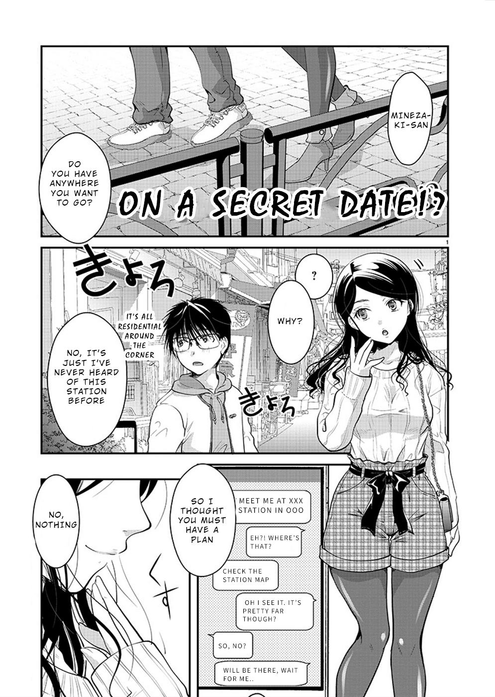 The Unattainable Flower's Twisted Bloom Chapter 24 page 2 - Mangakakalots.com