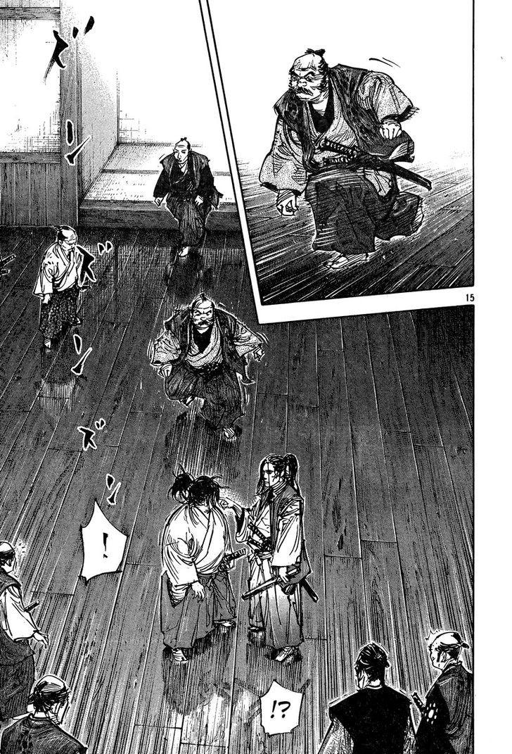 Vagabond Vol.37 Chapter 324 : Kokura's Treasure page 16 - Mangakakalot