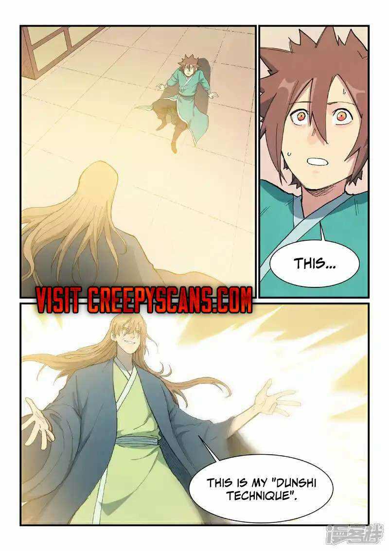 The Tutorial is Too Hard - chapter 12 - Manhwa Clan