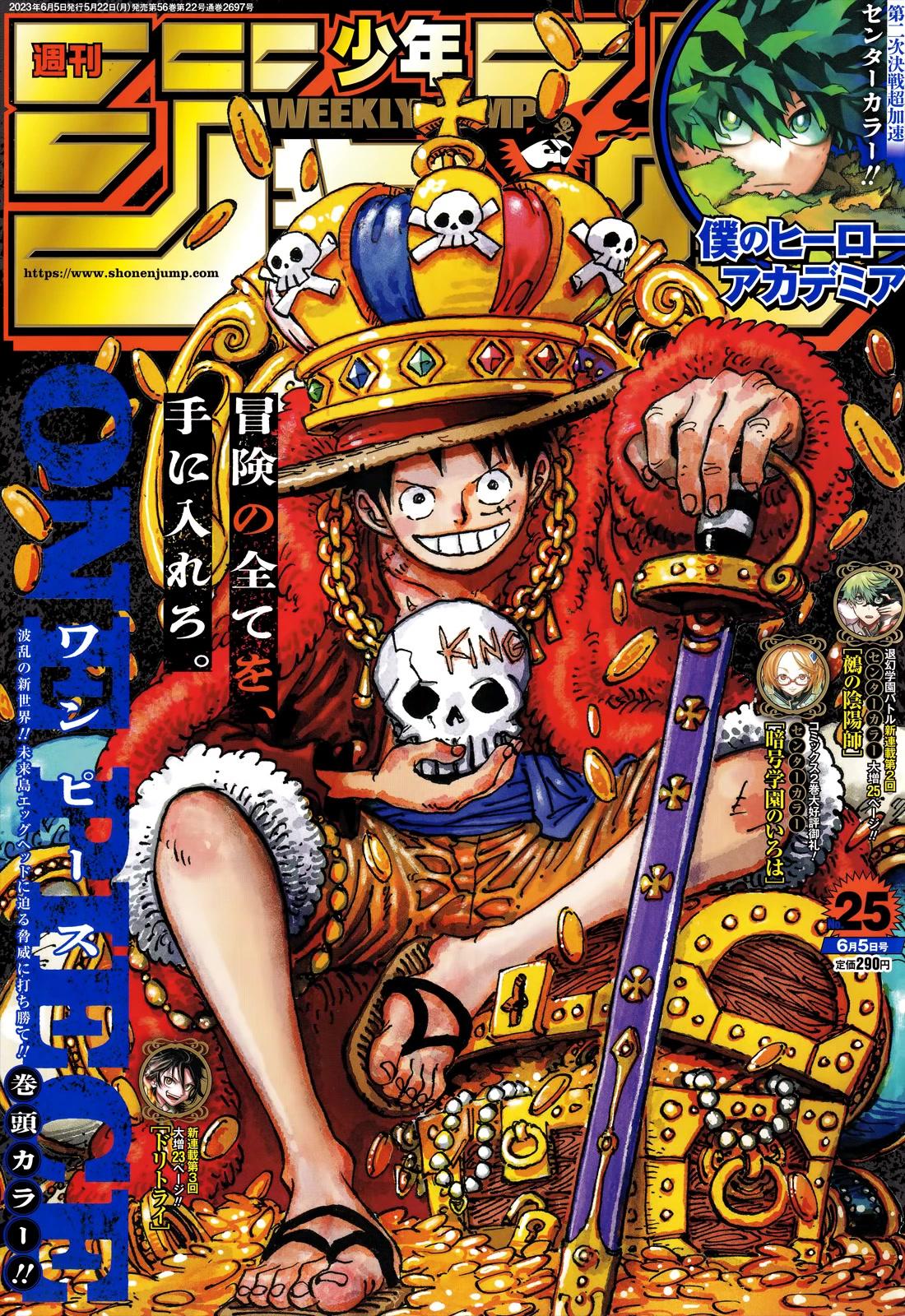 Read One Piece Chapter 1084: The Attempted Murder Of A Celestial Dragon On  Mangakakalot