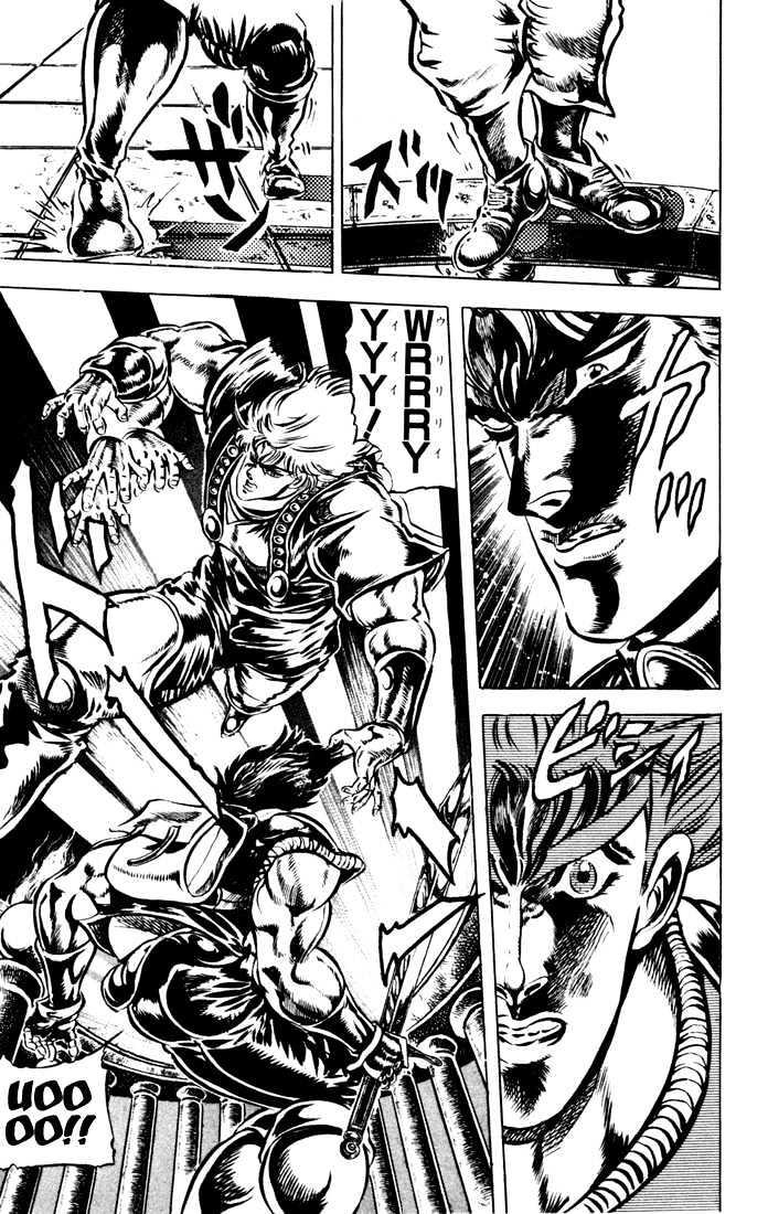 Jojo's Bizarre Adventure Vol.5 Chapter 39 : Blood Battle! Jojo Vs. Dio page 10 - 