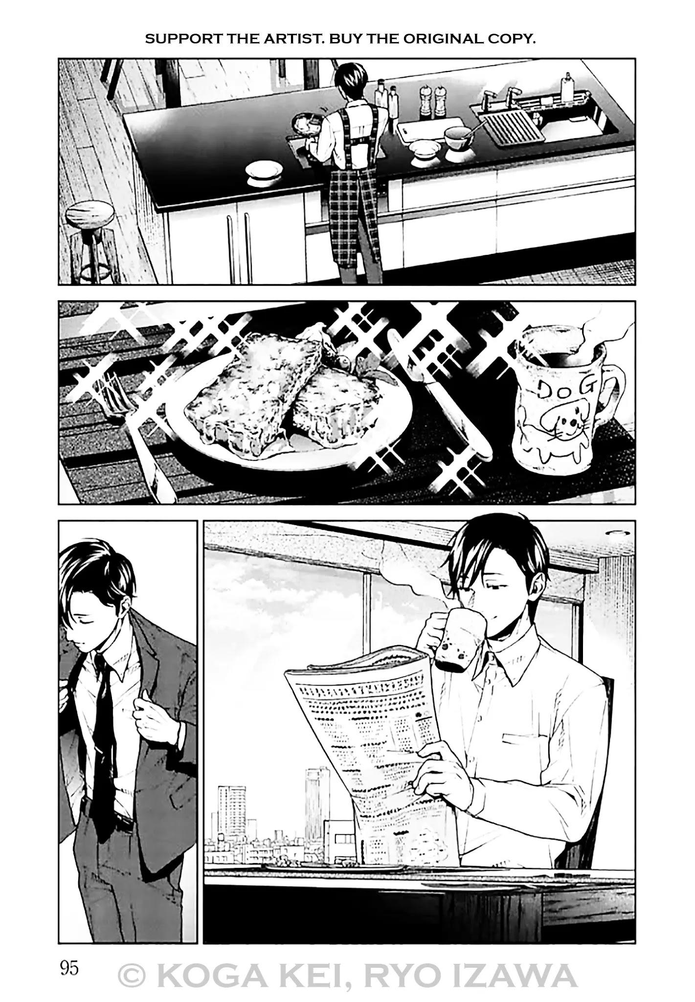 Brutal: Satsujin Kansatsukan No Kokuhaku Chapter 7: Episode 7 page 3 - Mangakakalot