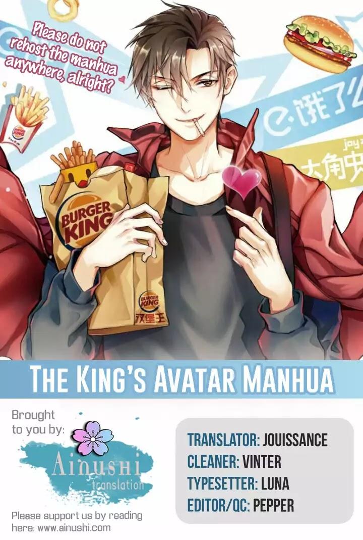 Read Quan Zhi Gao Shou Chapter 85 on Mangakakalot