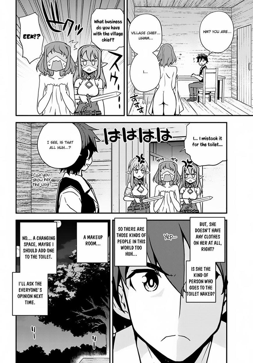 Isekai Nonbiri Nouka Chapter 50 page 3 - isekainonbirinoukachapters.com