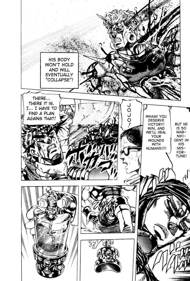 Jojo's Bizarre Adventure Vol.11 Chapter 103 : The Final Mode Of The Wind page 10 - 