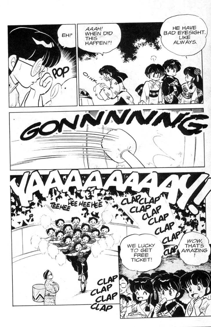 Ranma 1/2 Chapter 95: The Abduction Of... Akane?  