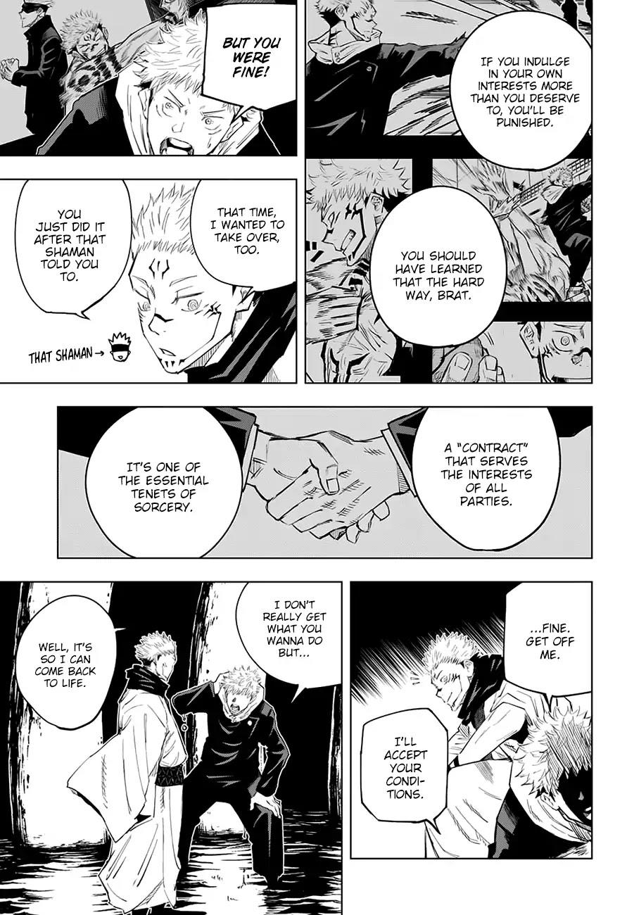 Jujutsu Kaisen Chapter 11: A Dream page 12 - Mangakakalot