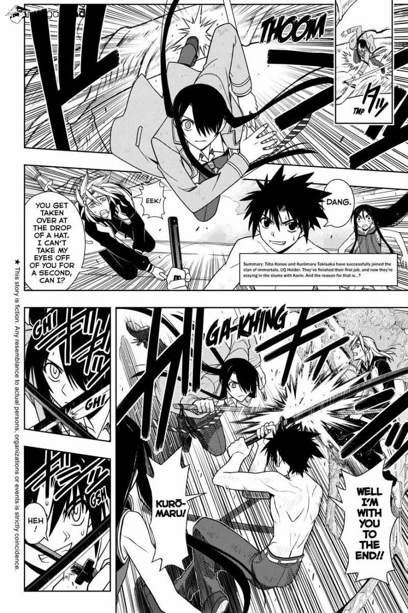 Uq Holder Chapter 59 Read Uq Holder Chapter 59 Online At Allmanga Us Page 2