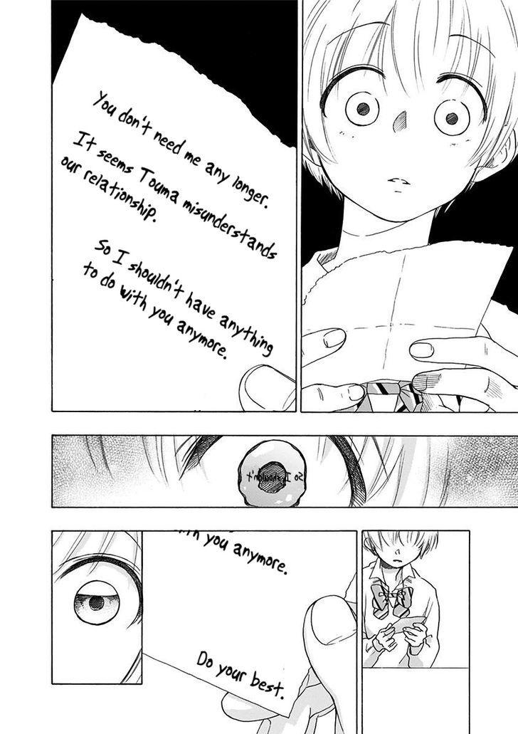 Ao No Flag Vol.1 Chapter 5 page 17 - Mangakakalot