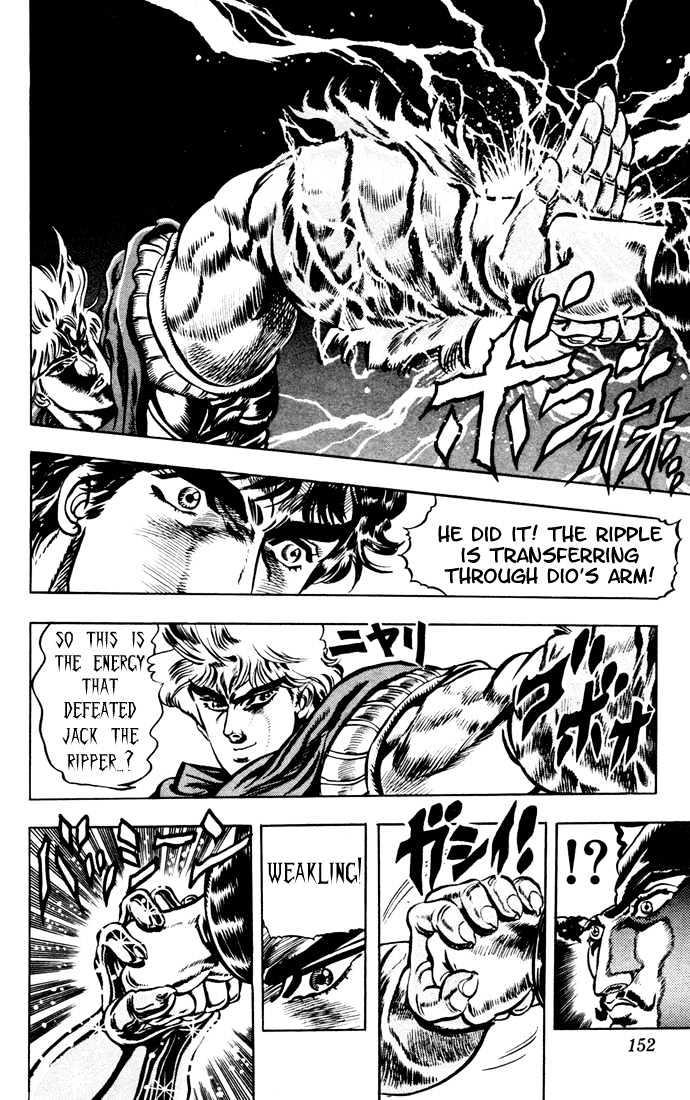 Jojo's Bizarre Adventure Vol.3 Chapter 25 : The Power Of The Mask That Freezes Blood page 14 - 