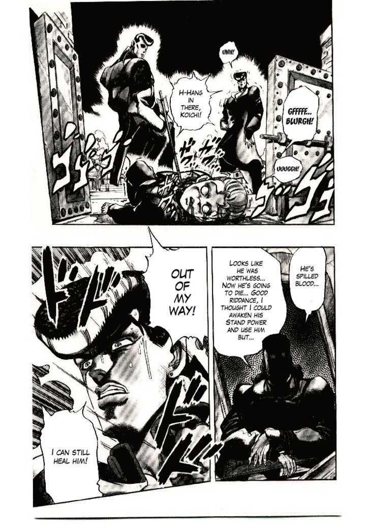 Jojo's Bizarre Adventure Vol.29 Chapter 274 : The Nijimura Brothers Part 1 page 17 - 