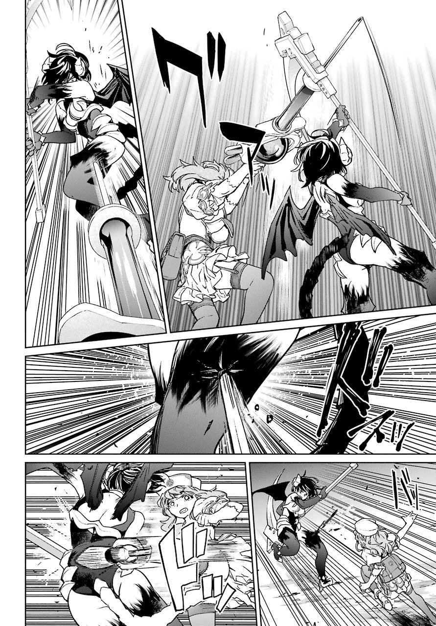 Read Mahou Shoujo Tokushuusen Asuka Vol.5 Chapter 19: Fight For