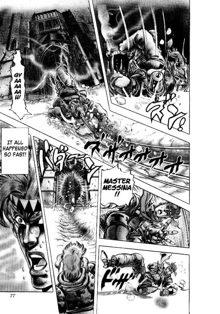 Jojo's Bizarre Adventure Vol.10 Chapter 90 : The Horrifying Ghostly Man page 11 - 