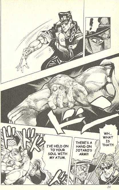 Jojo's Bizarre Adventure Vol.25 Chapter 229 : D'arby The Gamer Pt.3 page 17 - 