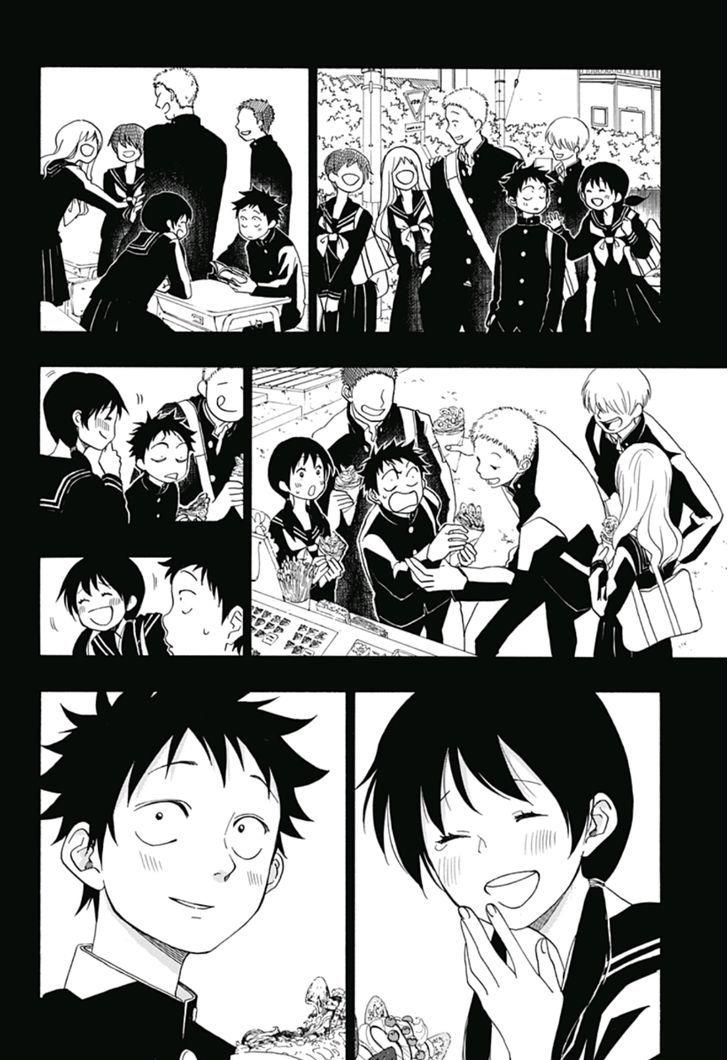 Ao No Flag Chapter 16 page 13 - Mangakakalot