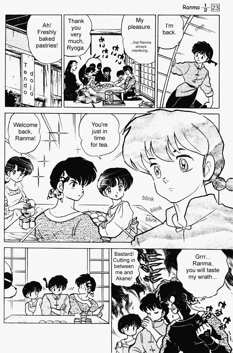 Ranma 1/2 Chapter 242: New Relationship  
