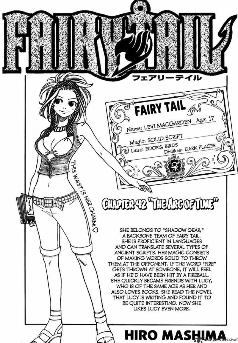 Fairy Tail Chapter 42 Read Fairy Tail Chapter 42 Online At Allmanga Us Page 1