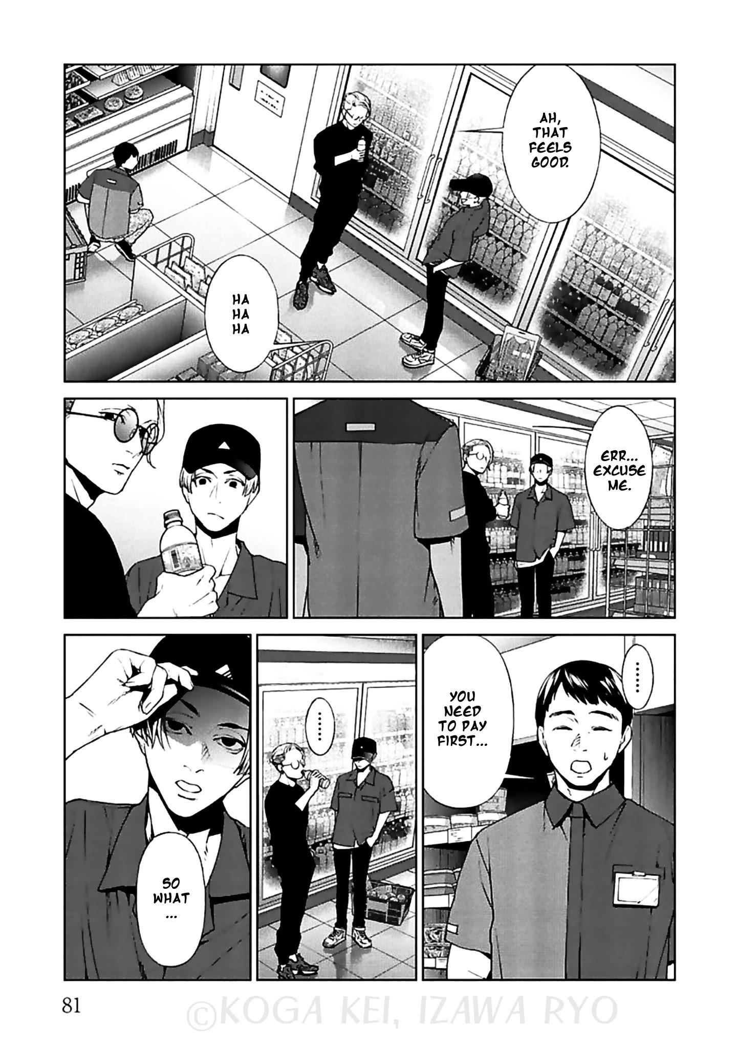 Brutal: Satsujin Kansatsukan No Kokuhaku Chapter 11: Those Who Look Down On Others page 10 - Mangakakalot
