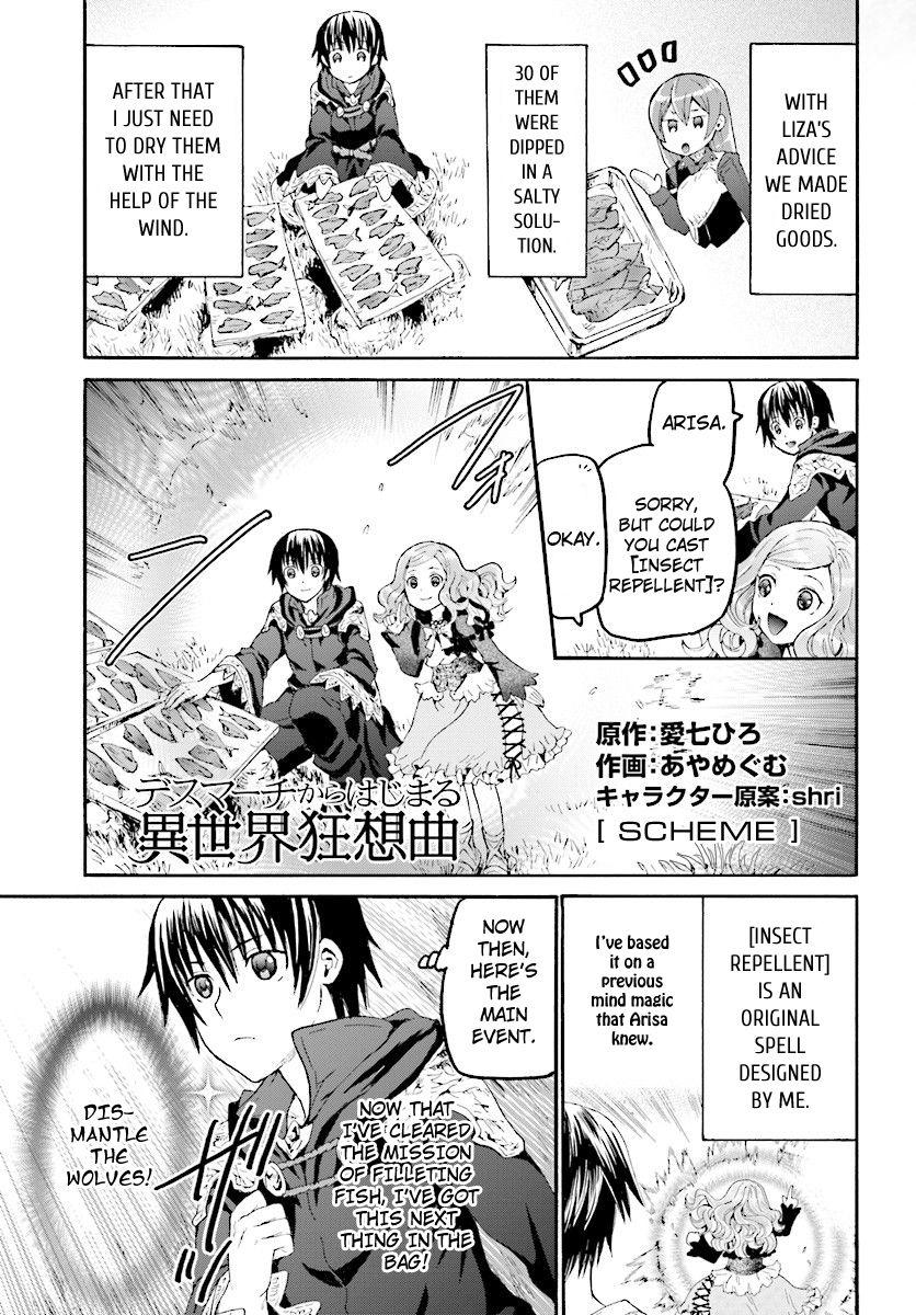 Read Death March Kara Hajimaru Isekai Kyousoukyoku Chapter 73: Fairy Sword  And The Dwarven Feast on Mangakakalot