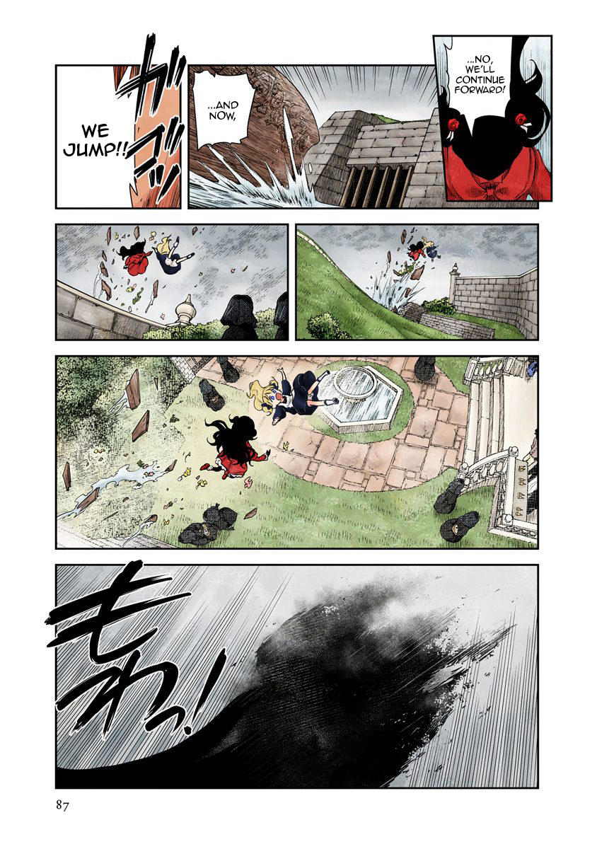 Shadow House Vol.4 Chapter 43: The Final Pair page 5 - 