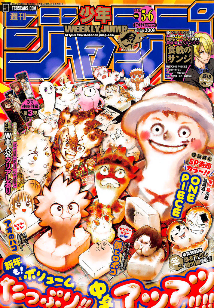 Read One Piece Chapter 1036 on Mangakakalot