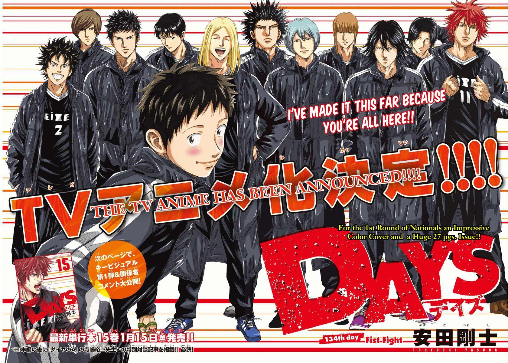 Days manga. 7 Дней аниме.