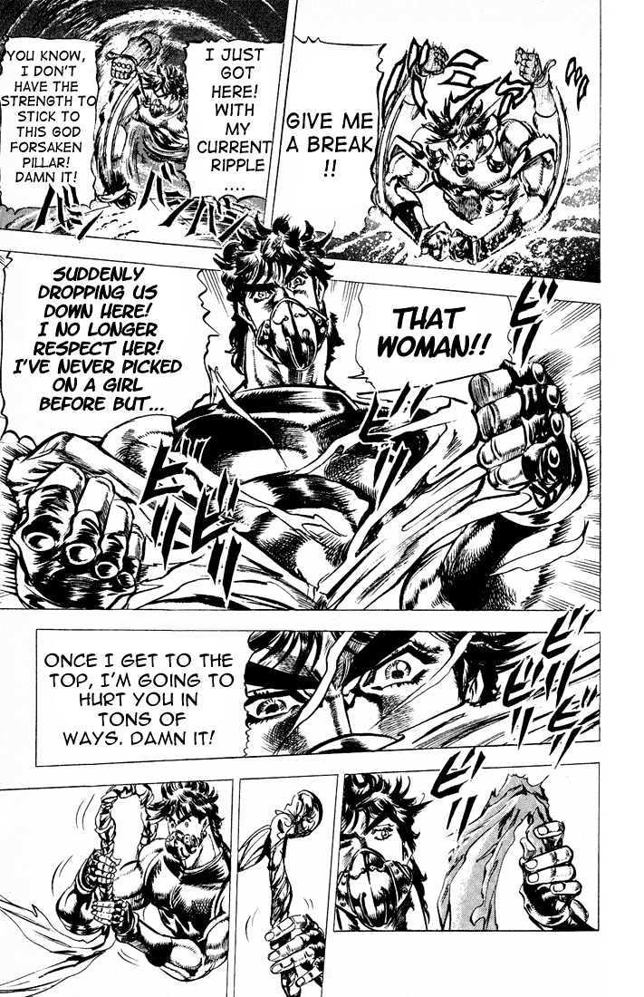 Jojo's Bizarre Adventure Vol.8 Chapter 73 : Concentrated Ripple Power page 6 - 