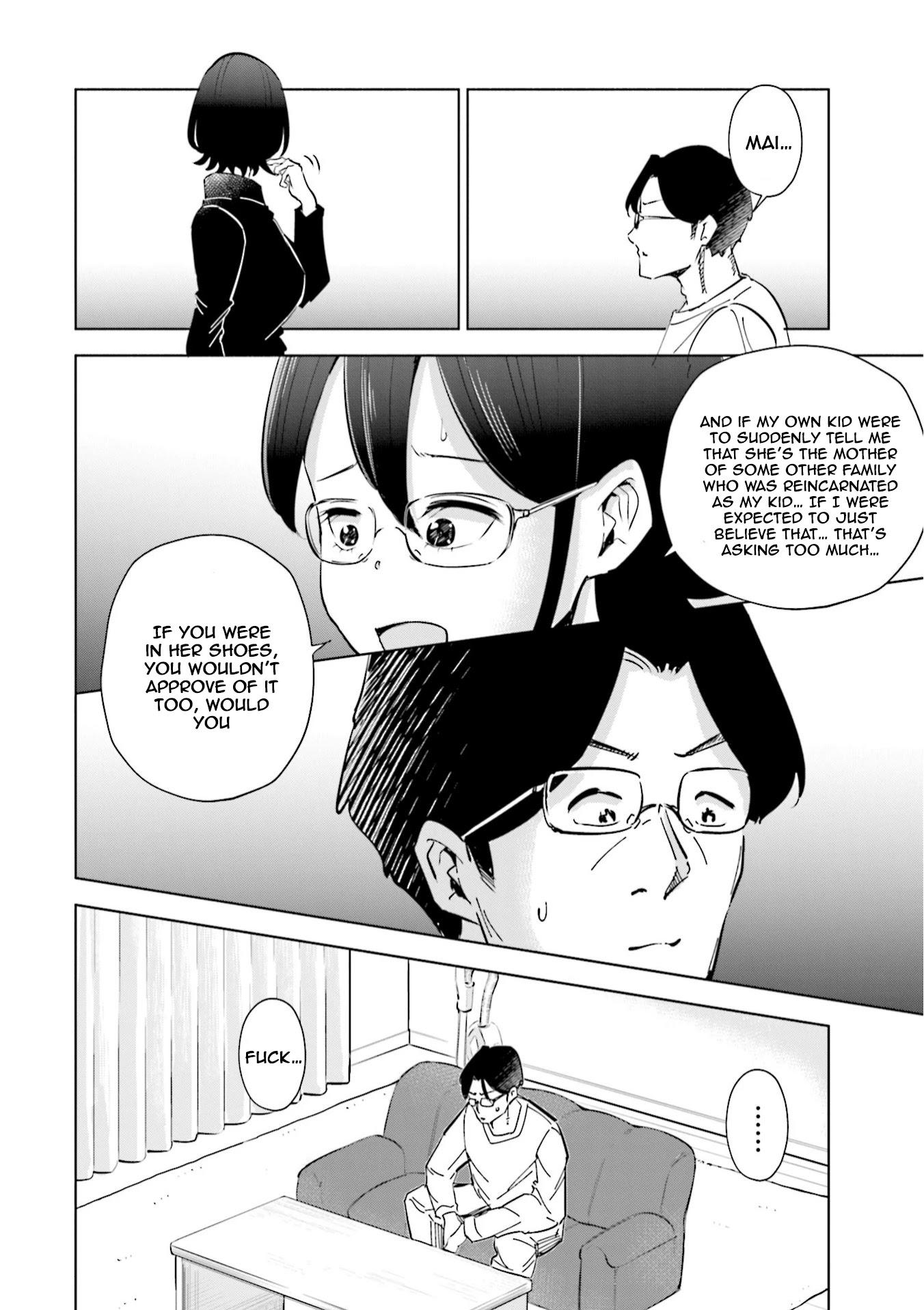If My Wife Became An Elementary School Student Chapter 41 page 15 - Mangakakalots.com