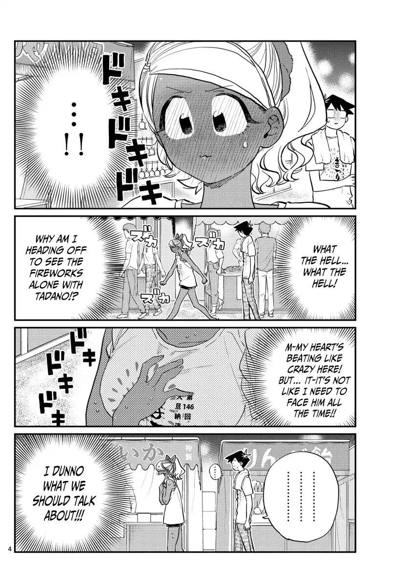 Komi-San Wa Komyushou Desu Chapter 194: Fireworks page 4 - Mangakakalot