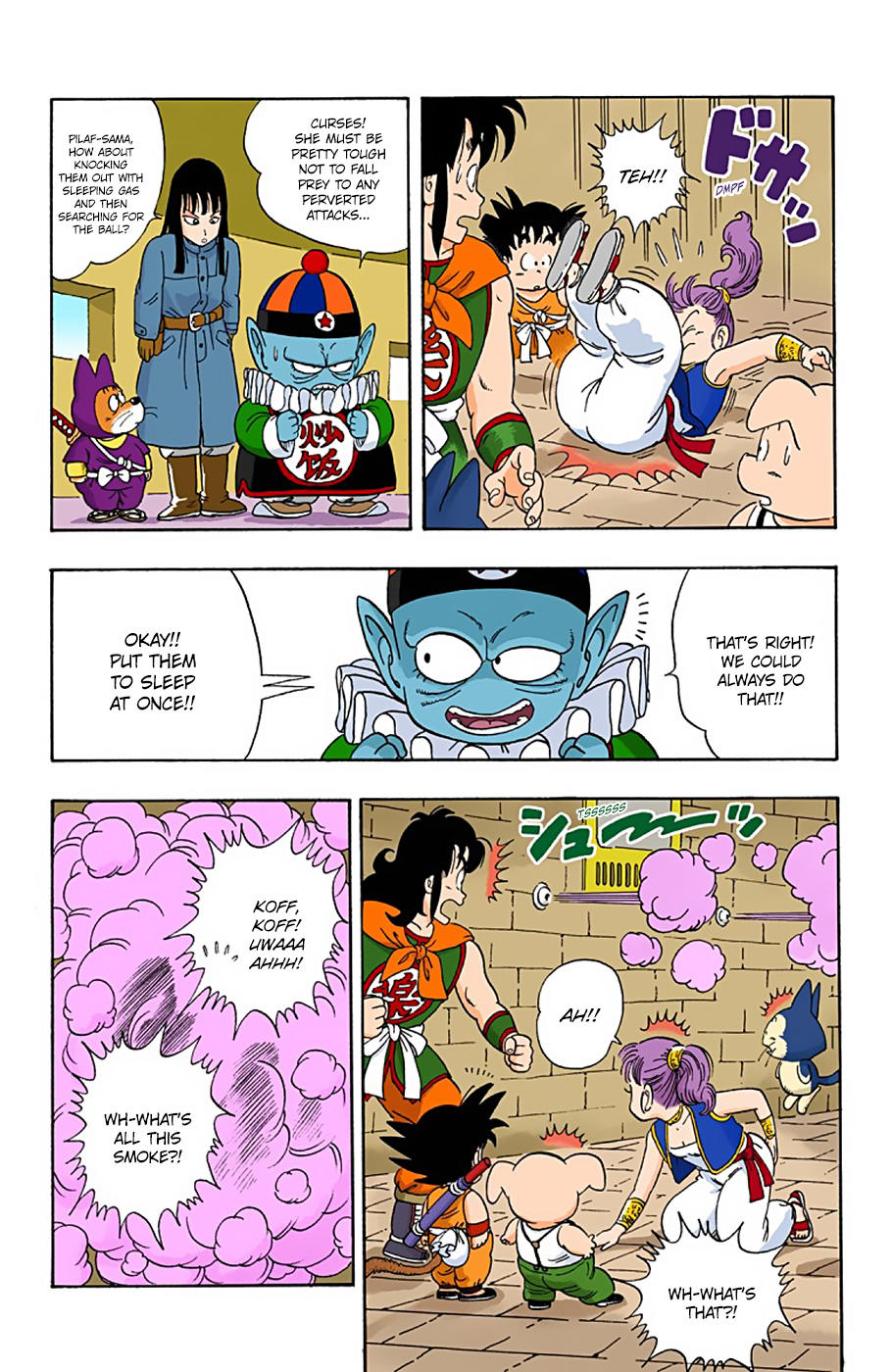 Dragon Ball - Full Color Edition Vol.2 Chapter 19: The Dragon Finally Appears! page 9 - Mangakakalot