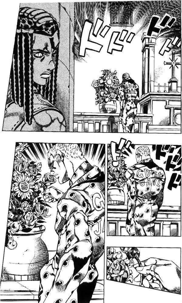 Jojo's Bizarre Adventure Chapter 645 page 18 - 