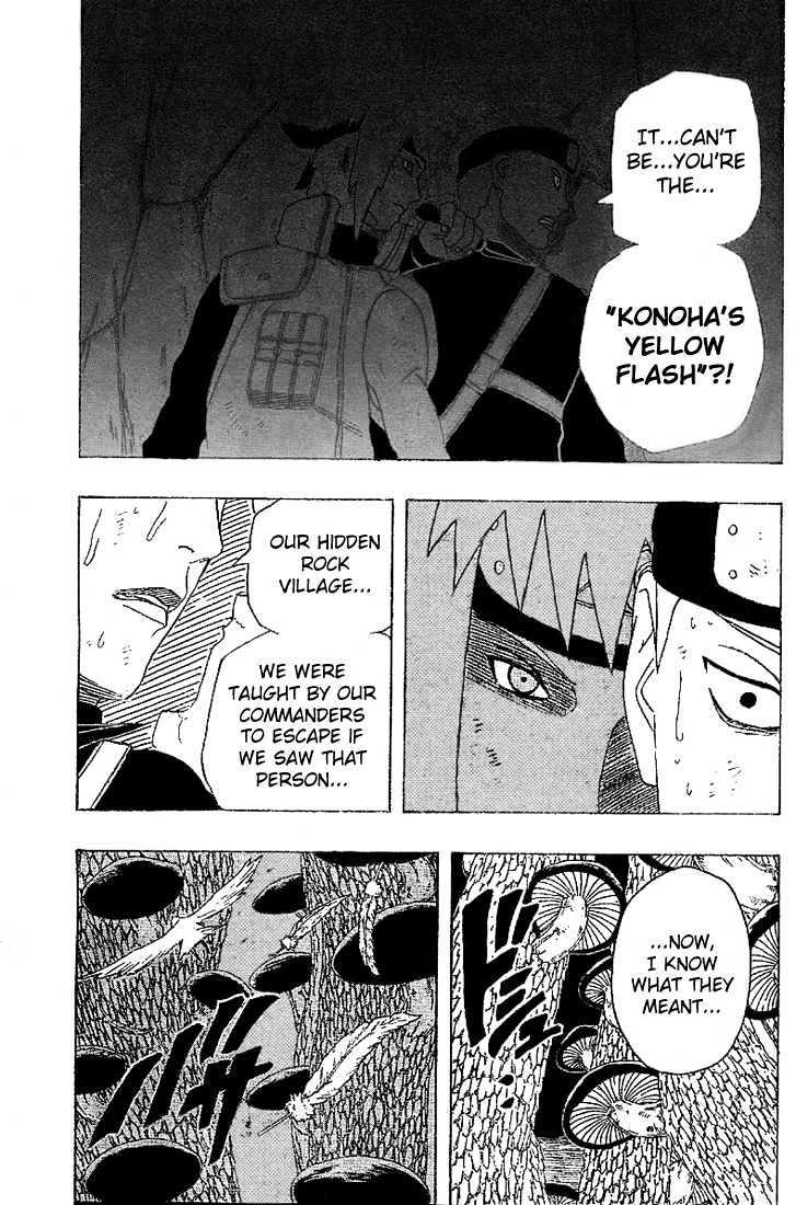 Naruto Vol.27 Chapter 240 : Gaiden2: Teamwork!!  
