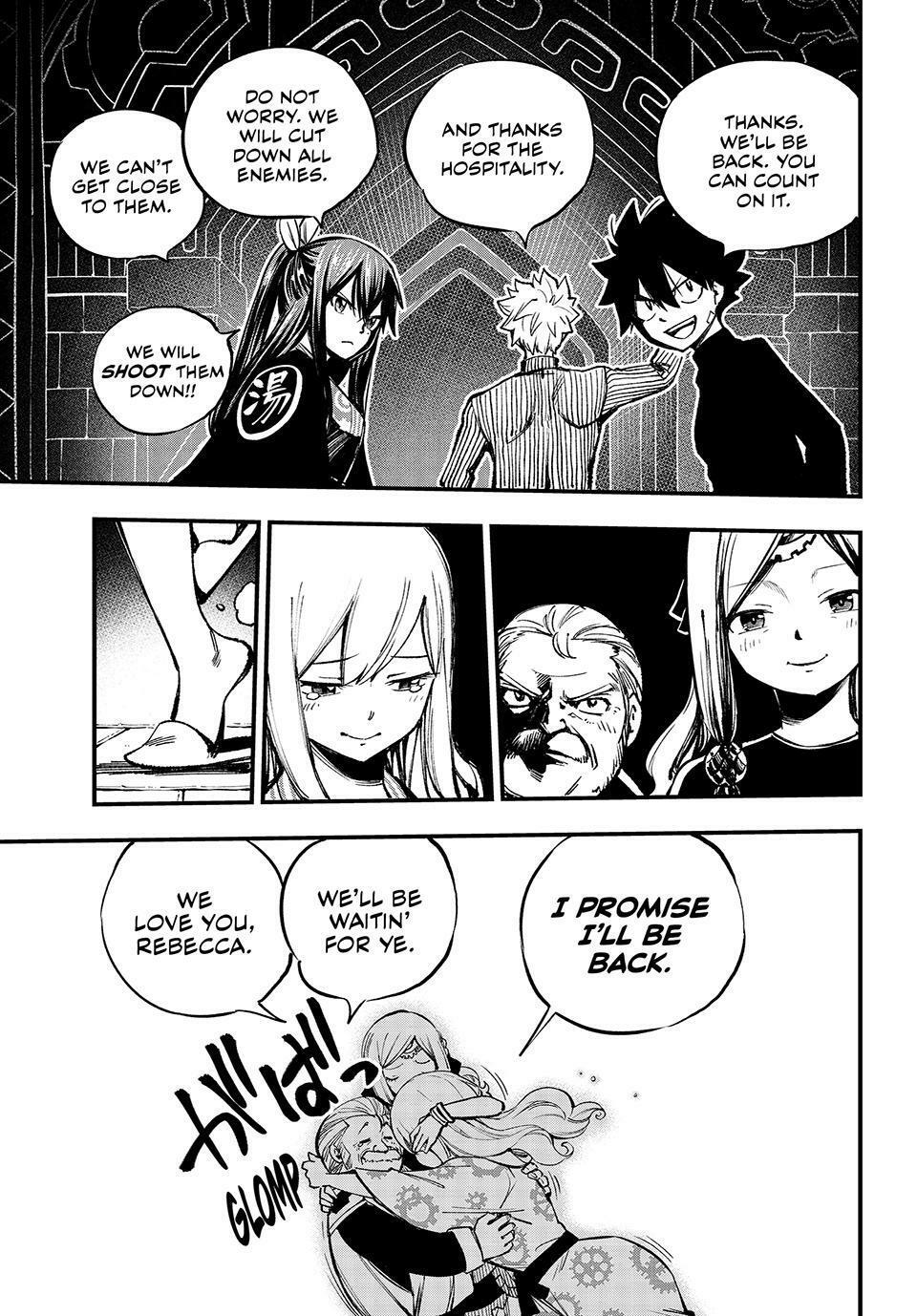 Eden's Zero Chapter 251 page 12 - Mangakakalot