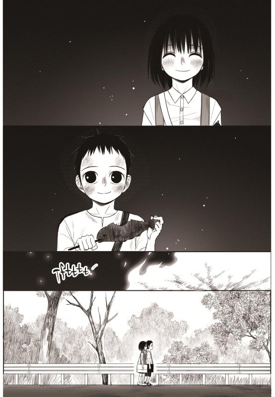 The Horizon Chapter 10: The Girl And The Boy: Part 2 page 12 - Mangakakalot