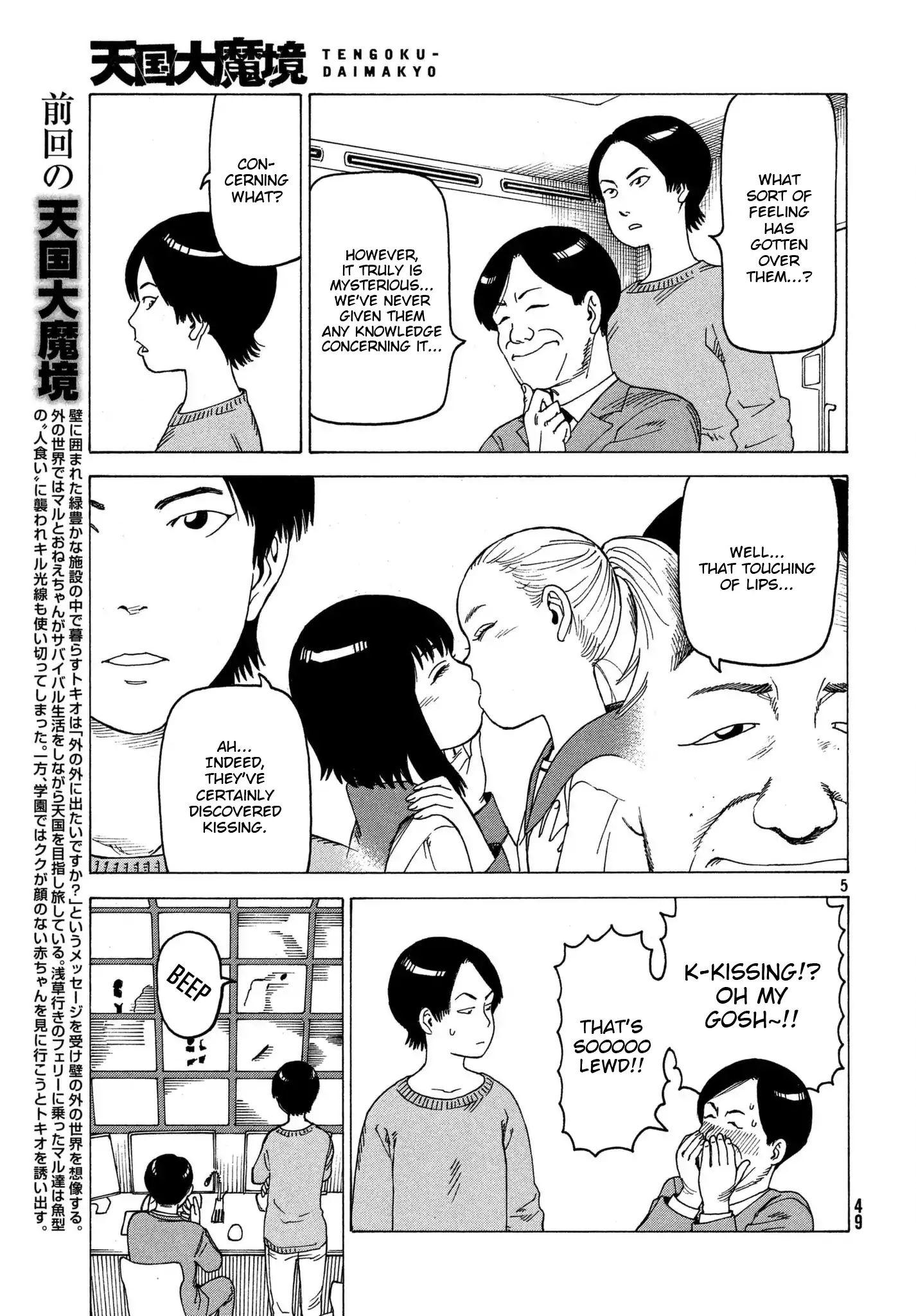 Tengoku Daimakyou Chapter 11: Kuku ② page 5 - Mangakakalot