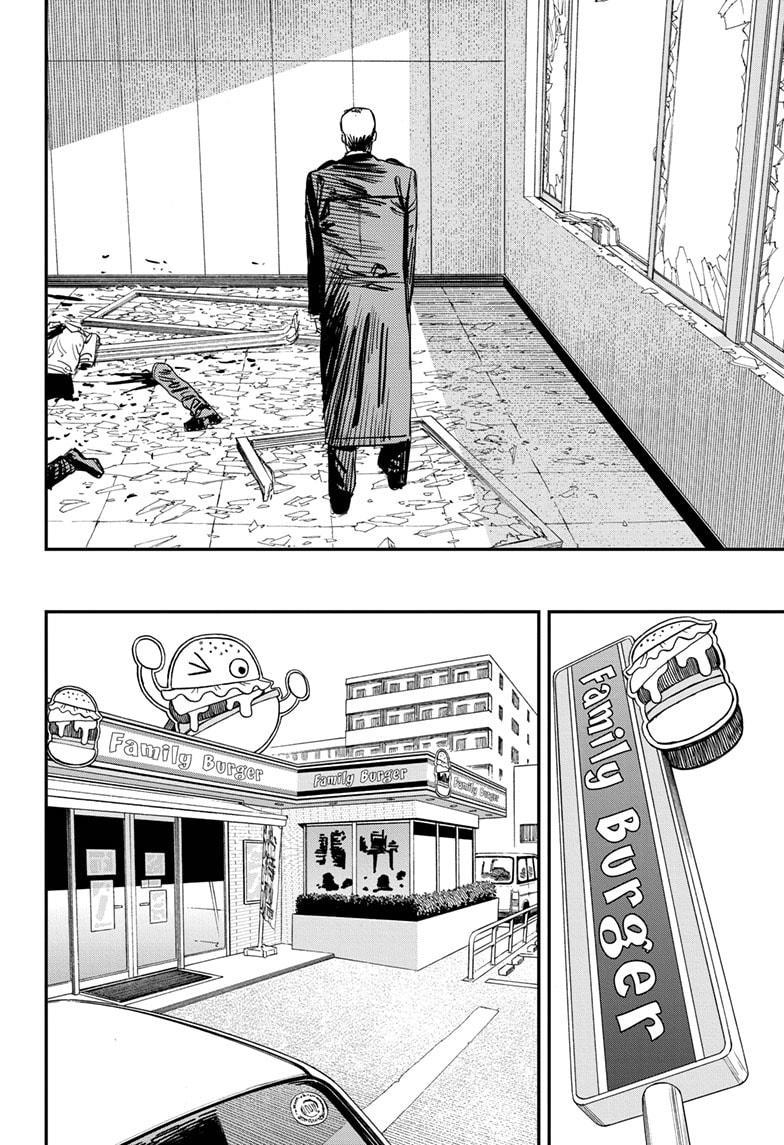 Chainsaw Man Chapter 85 page 7 - Mangakakalot