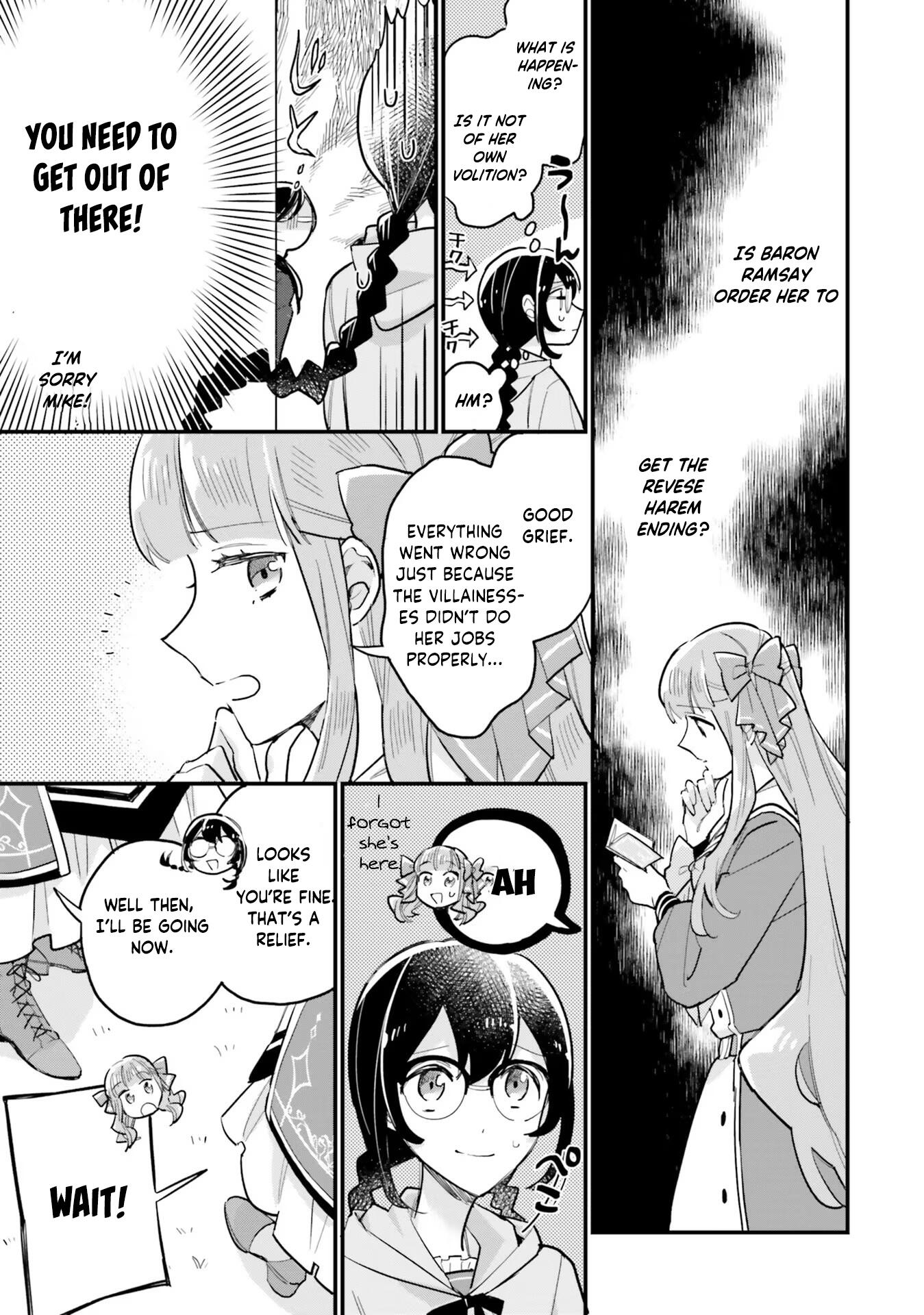 YOWAKI MAX REIJOU NANONI, RATSUWAN KONYAKUSHA-SAMA NO KAKE NI NOTTE SHIMATTA chapter-16 Page 16